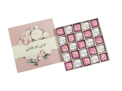 Best Mom Chocolate box "Arabic"